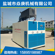 Electric heating gas conduction oil boiler Gas mold Wenzer Heat conduction oil boiler
