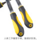 Sleeve ratchet wrench fly rifle durable two-way