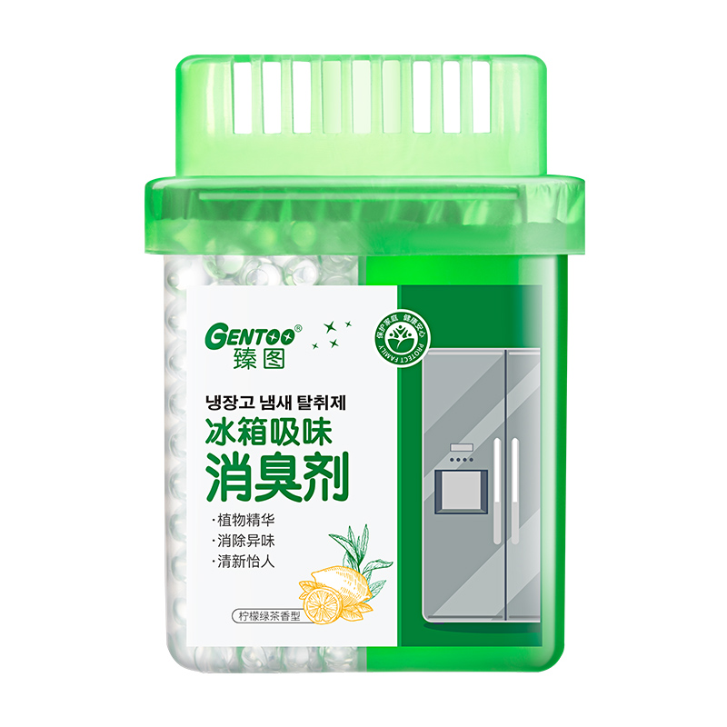 臻图冰箱除味剂除臭神器去味净化家用清洁除菌吸味盒保险剂-图3