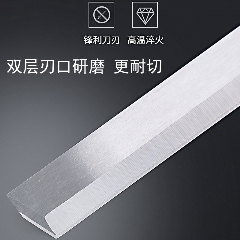 前田海绵切割刀泡沫加长刀片珍珠棉橡塑保温棉乳胶床垫专用神器_虎窝淘