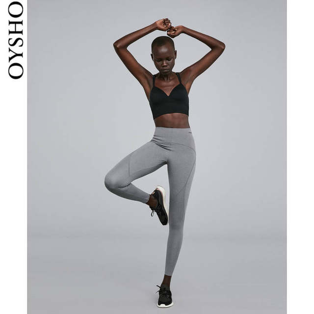 oysho yoga pants