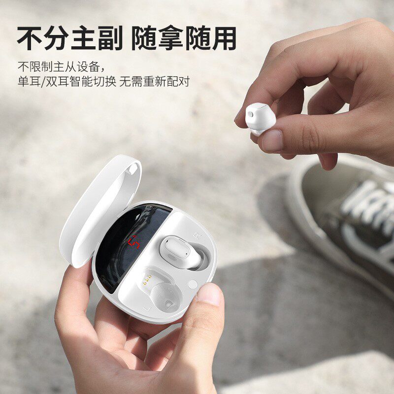 倍思wm01 vivo华为小米三星oppo耳机 壹点创意数码蓝牙耳机