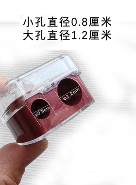 双孔口红笔化妆笔转笔刀化妆工具