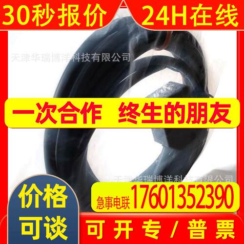 /E3Z-L86 E3Z-L61 E3Z-L81 2M扩散反射型光电传感器 - 图0