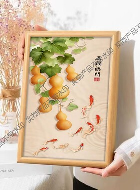 五福临门玄关画新中式进门正对墙装饰画走廊过道挂画竖版葫芦壁画