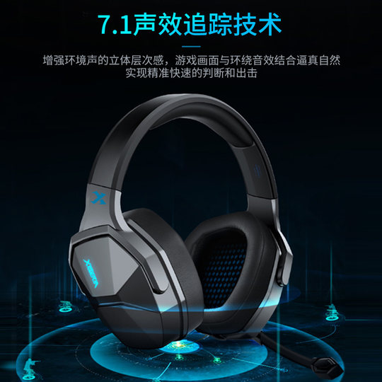 V13 headset gaming headset