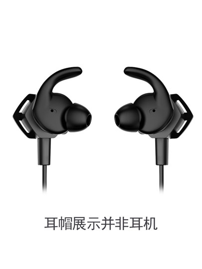 西伯利亚官方MG-1MG-2系列耳机原装配件收纳包盒耳塞帽插拨麦克风