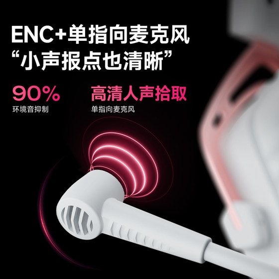西伯利亚K03有线二代电脑头戴式耳机电竞游戏专用台式FPS吃鸡耳麦
