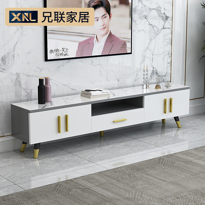 北欧茶几墙柜现代简约客厅电视机柜 兄联电视柜