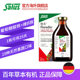 Salus ທາດເຫຼັກເສີມວິຕາມິນ B complex