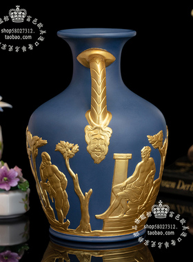 wedgwood稀有波特兰1972花瓶