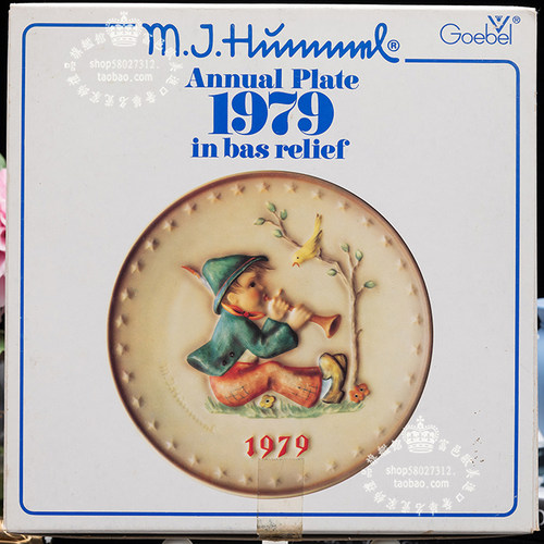 德国M I Hummel喜姆娃娃1979 1980 1981 1994年生日礼物瓷盘挂盘 - 图2