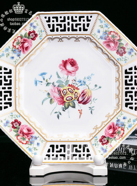 spode百花欧式骨瓷花瓶瓷盘摆件