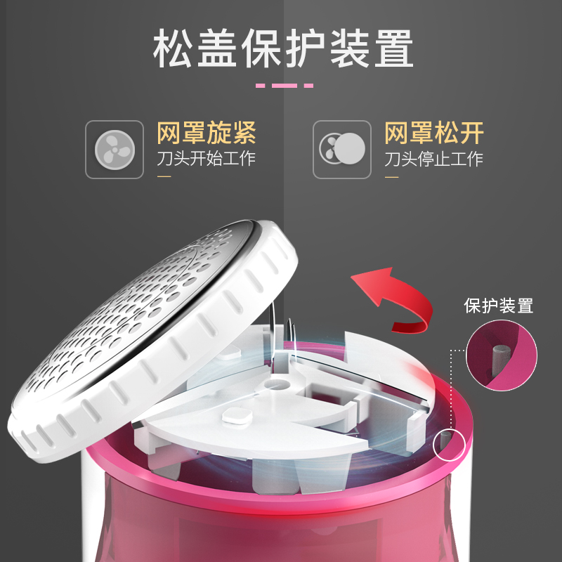 美菱小鱼专卖店美菱毛球修剪器充电式家用去除毛球器剃毛机衣服打毛器刮毛器3