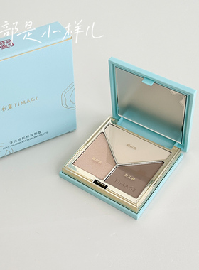 TIMAGE彩棠mini高光修容原装正品