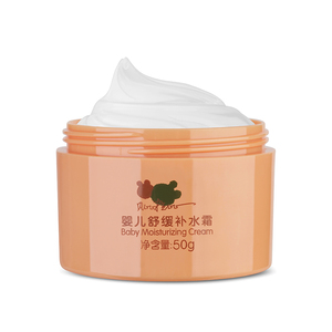 【贝比拉比】婴儿补水滋润面霜50g