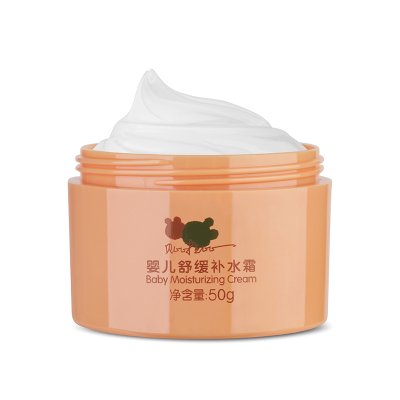 【贝比拉比】婴儿补水滋润面霜50g