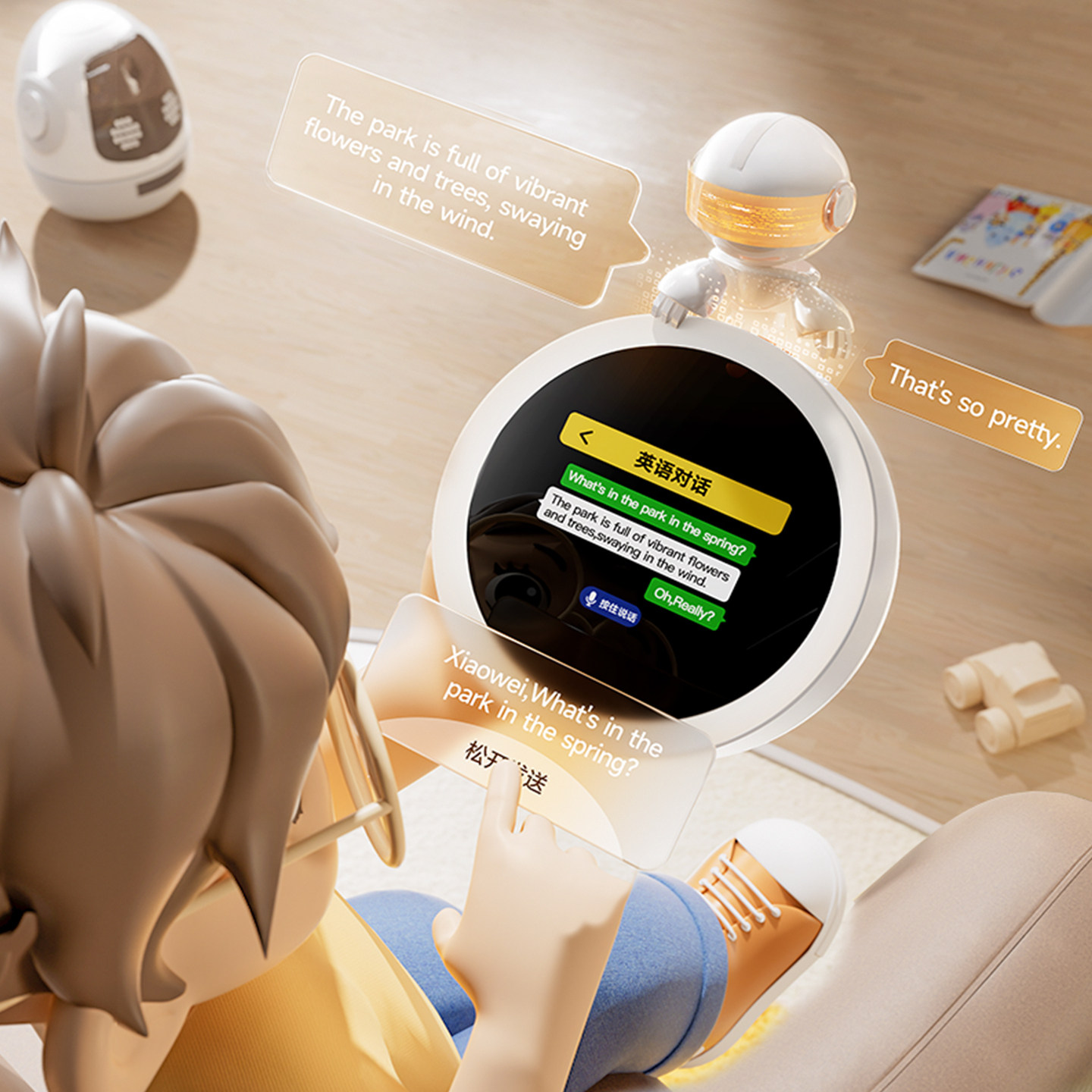 名校堂ai智能机器人闹钟时间宝对话玩具儿童故事早教机小微学习机,淘宝优惠券,粉丝福利购,淘宝优惠卷