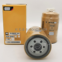 435-6493 5S-0481 H70WK02 H70WK02 WK842 2 33472 14SX8412 diesel grid filter