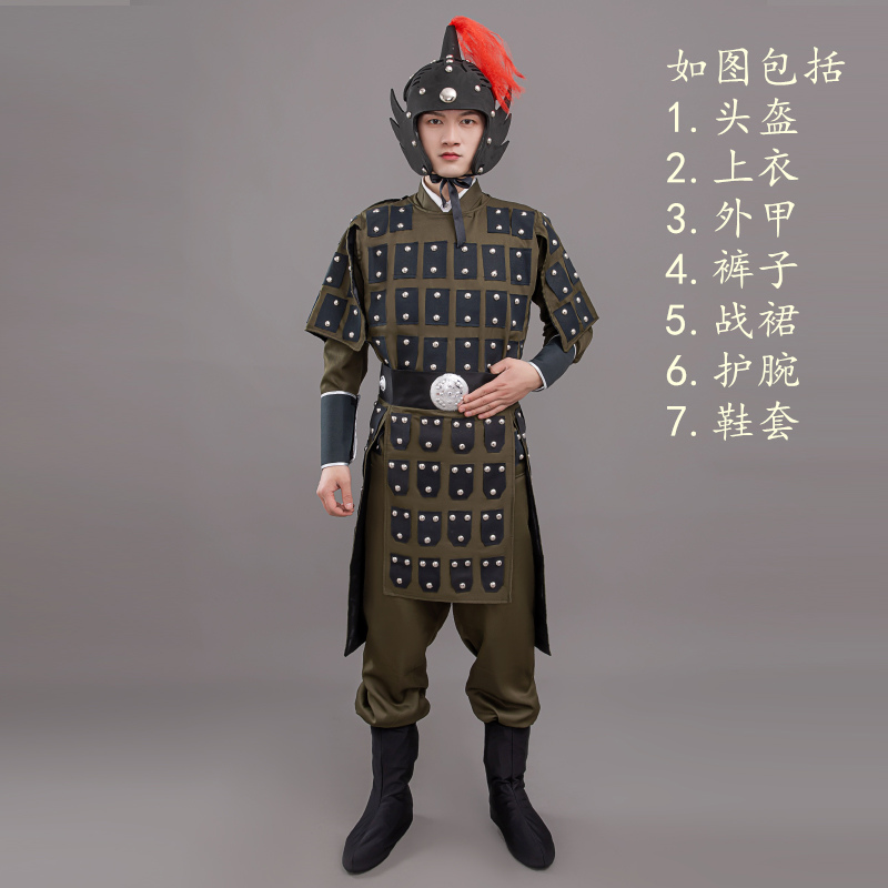 秦汉古代成人戏剧盔甲服装演出服男女将军古装铠甲士兵表演服套装-图0