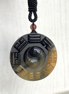 天然黑驴蹄子八卦毛衣链