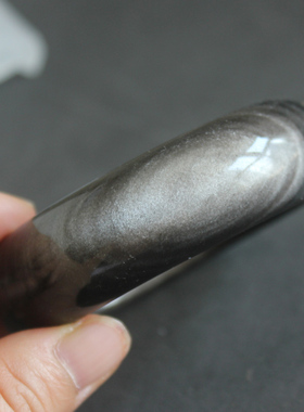 天然银曜石一物一图手环