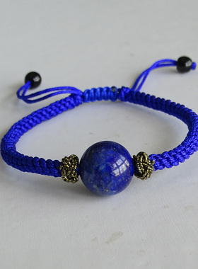 原色手绳编织天然青金石