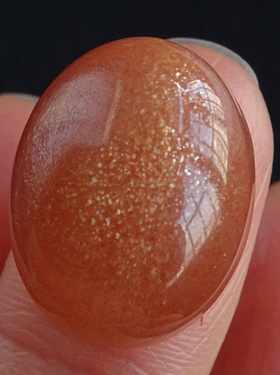 天然日光石一物一图戒指