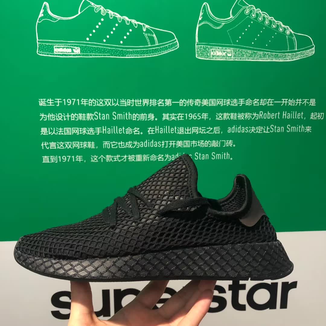 Adidas阿迪达斯三叶草 DEERUPT男女休闲运动跑步鞋 F97394-图0