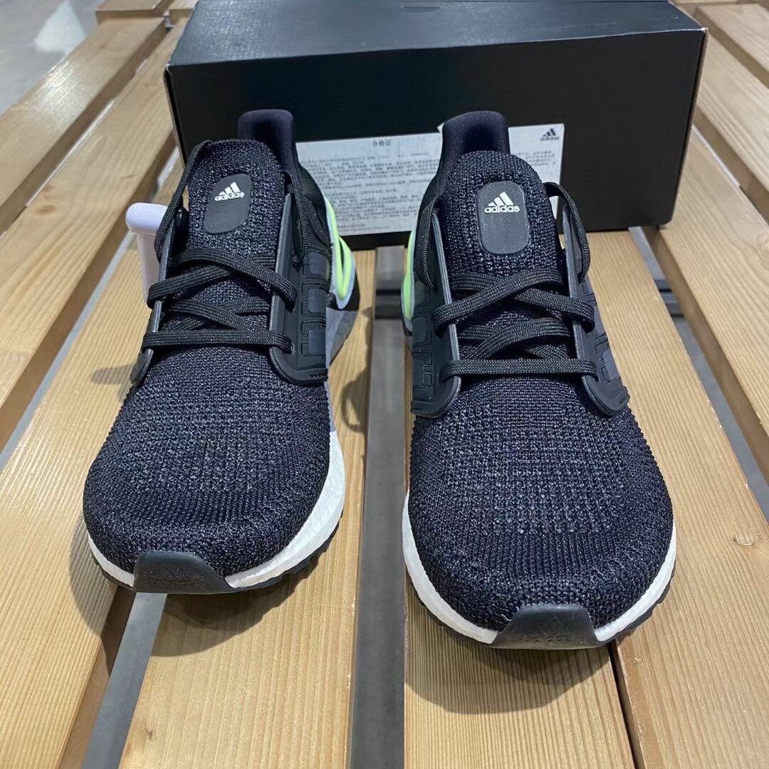 阿迪达斯ub20 boost减震透气耐磨防滑跑步鞋fy3452 h67837