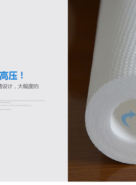 pp棉过滤芯前置家用净水器