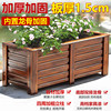 Anticorrosive wood flower box planting box thickened model durable for 10 years