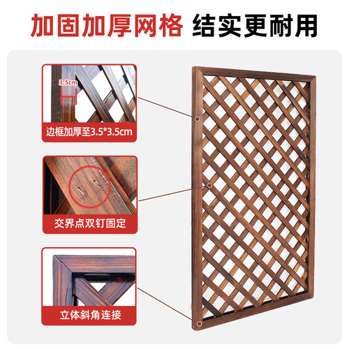 塑木围栏户外庭院防腐木栅栏围墙护栏隔断露台阳台遮挡花园爬藤架 - 图2
