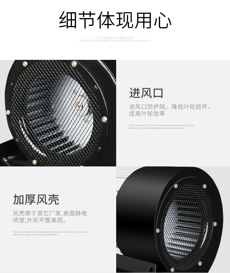 DF多翼式离心风机耐高温引风机低噪音工业鼓风机强力小型通风机,淘宝优惠券,粉丝福利购,淘宝优惠卷