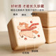 Wooden Art Dad's Lanugo Souvenir Umbilical Cord