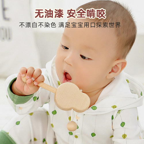 木艺爸爸拨浪鼓0-3-6个月婴儿新生儿宝宝玩具木质可啃咬满月礼物 - 图1