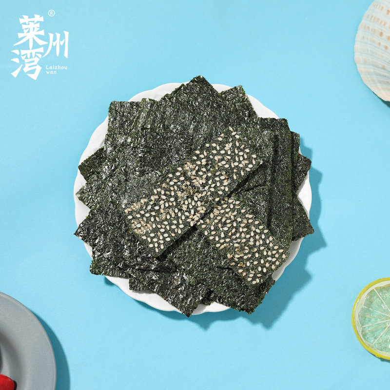 【网红力荐】莱州湾夹心儿童主播海苔 莱州湾海苔系列