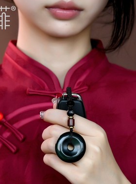 天然黑曜石平安扣吊坠彩虹眼黑耀