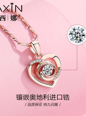 卡西娜纯银轻奢小众项链