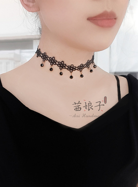 五瓣花花瓣蕾丝choker黑色锁骨链带提溜吊坠黑色珠珠手工颈链