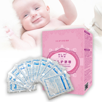 Small two-mouth baby protective navel with gauze pure cotton belly enclosure baby newborn care belly button navel mother 10 pieces