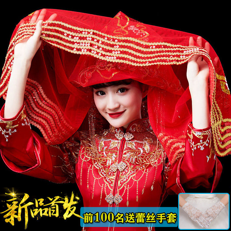 红盖头哪种好看,红盖头余显斌,挑红盖头(第2页)_大山谷图库