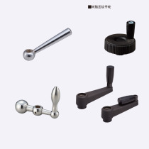 MBCHS8-10 12 14 17 17 hole-round hole handle MBCR8 10 12 14 14 17