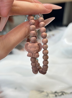 原创天然血柏木手链女款寿山石手串简约招财高品质送人礼物七夕