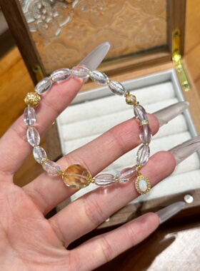 天然白水晶手链女款黄水晶手串简约招财高品质送人礼物生日礼物