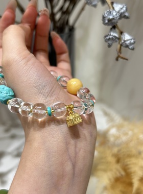 天然白水晶手链女老型珠手串绿松石财神蜜蜡招财幸运首饰送人礼物