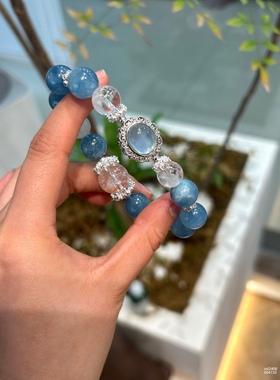 纯天然海蓝宝白幽灵水晶手串蓝色星球款唯美清新送人礼物手链女