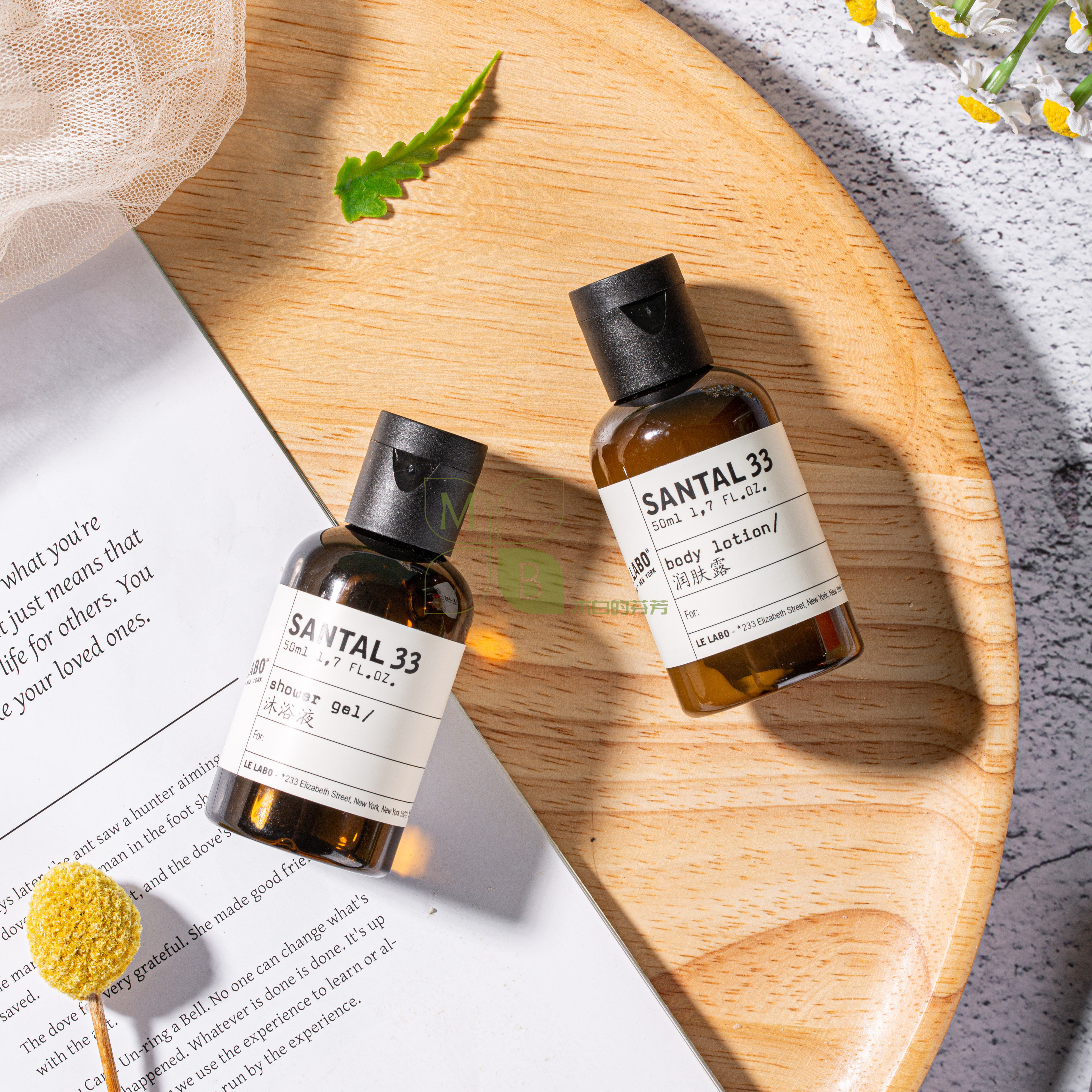 LELABO 33 檀香木 柏悦酒店 洗发水沐浴露润肤露洗护套装伴手礼,淘宝优惠券,粉丝福利购,淘宝优惠卷