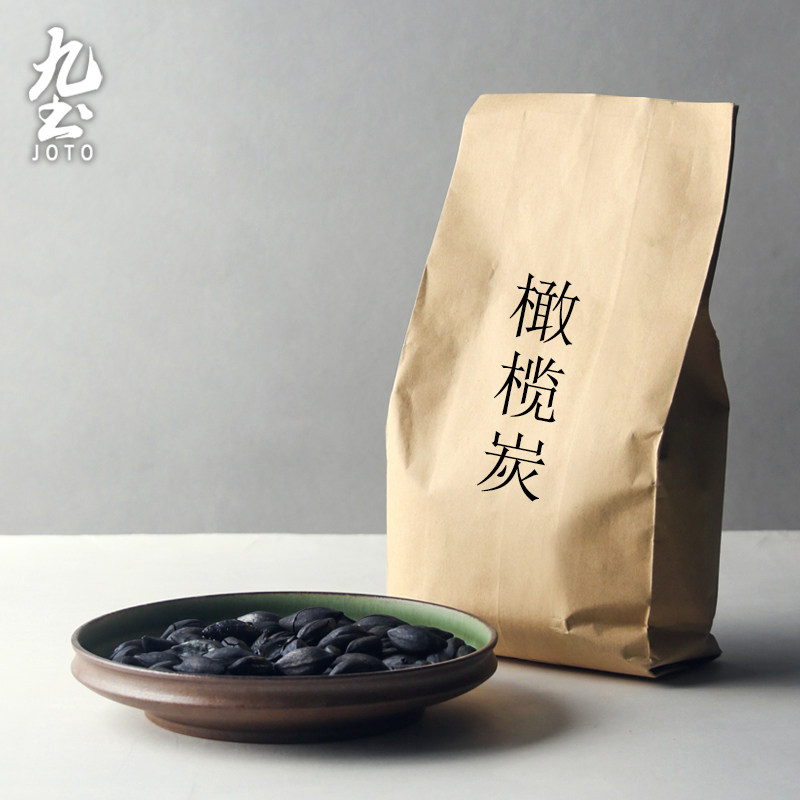 九土橄榄炭茶炭炉煮茶炭温茶烤茶碳功夫茶炭乌榄炭微烟碳易燃耐烧,淘宝优惠券,粉丝福利购,淘宝优惠卷