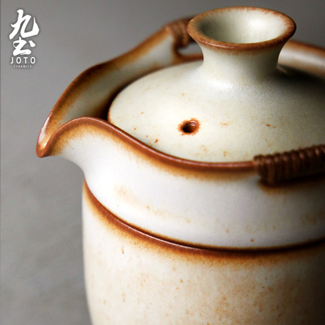 Jiutu Ceramics One Cup Set Travel Handheld Kettle
